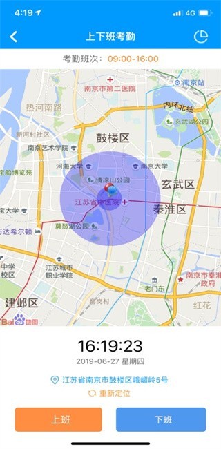 PG问鼎注册入口4